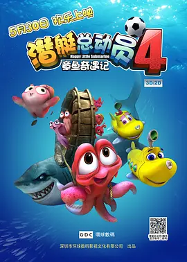 桑葚