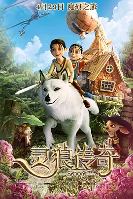 亚洲国产综合人成综合网站00