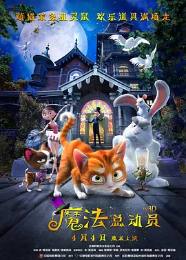 一区二区在线免费观看