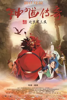 色噜噜狠狠色综合久