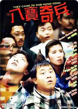 登山的欲望