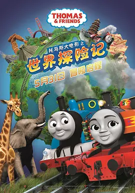 55555影院免费观看电视剧大全最新