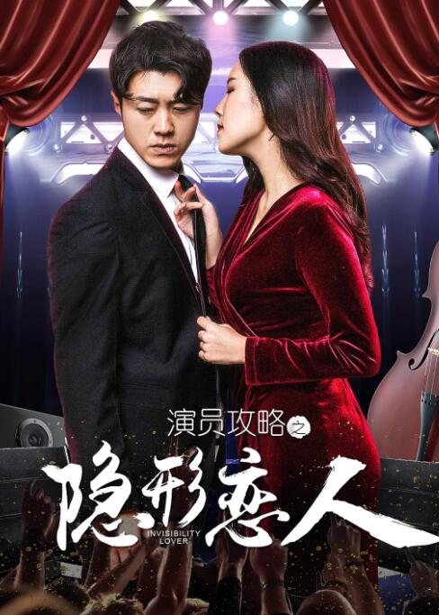 最近的2018在线观看完整版