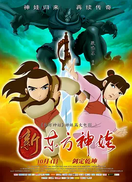 立川理惠在线播放