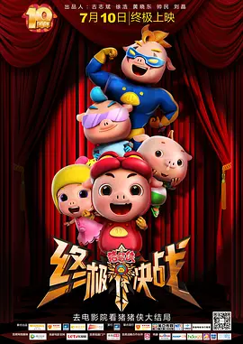 344447大但人文艺术