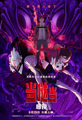 亚洲美女一区
