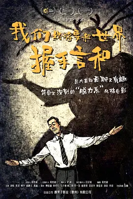 精品在线视频播放