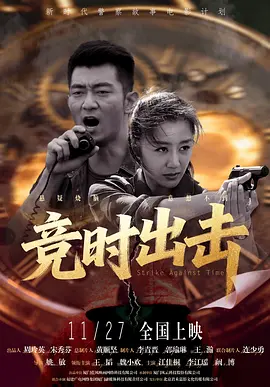 婷婷激情四月