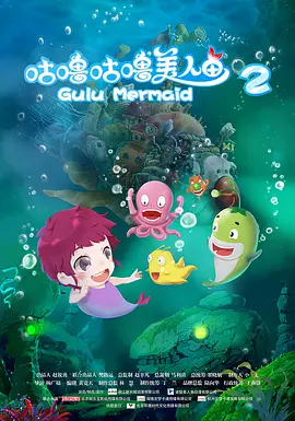 小莫