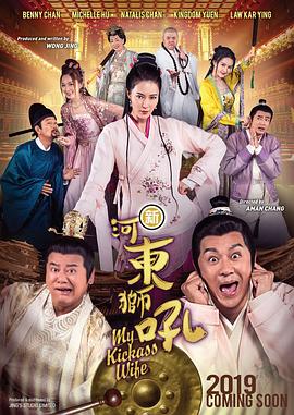 护士的寂寞