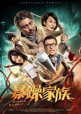 男女一边摸一边做爽爽电视