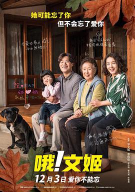 久久久精品日本一区二区三区