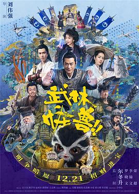 末成年娇小性色xxxxx仙踪
