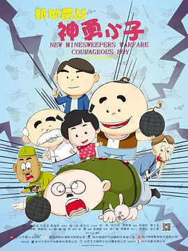 a中文字幕1区