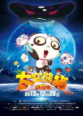 亚洲精品国产三级在线观看