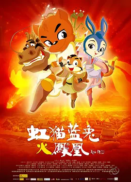 爽爽影院在线
