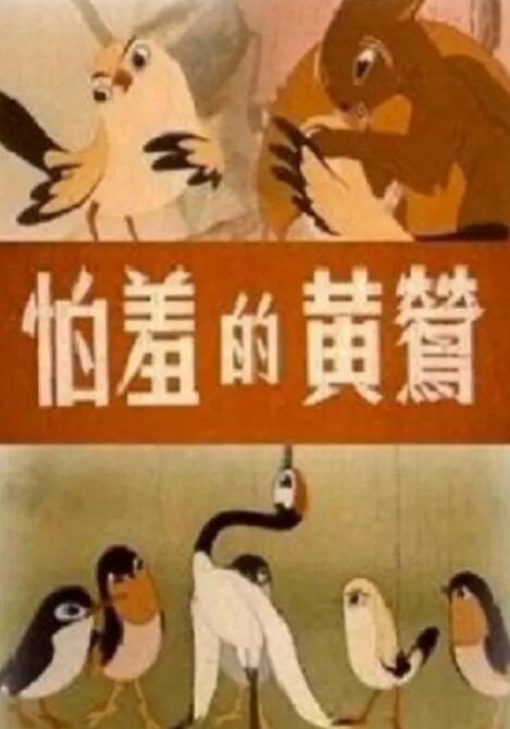 国产嫩草影院在线观看