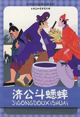 波多野结衣xxxxx在线播放