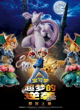 午夜一区二区在线观看