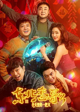 国产永久毛片
