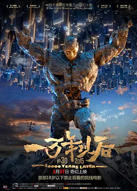 kkkk4444在线看片免费
