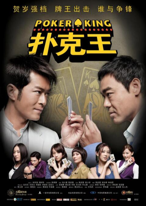 国产永久视频夜色资源网