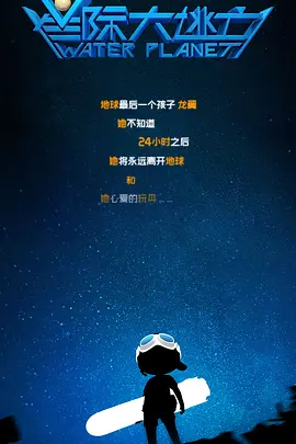 久久久久久久综合狠狠综合