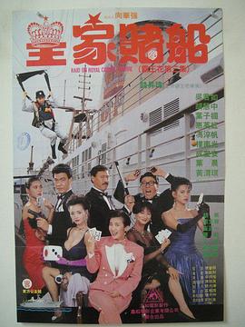 欧美中文字幕