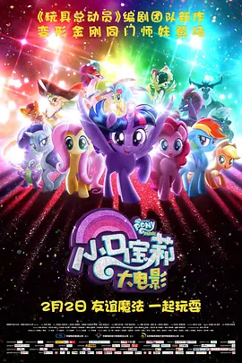 久久永久电影www电影网