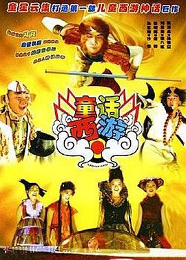 在线h观看