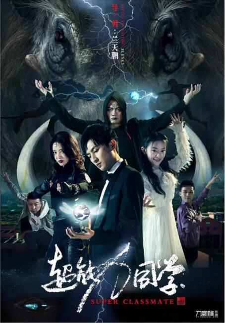 丁香五月缴情在线