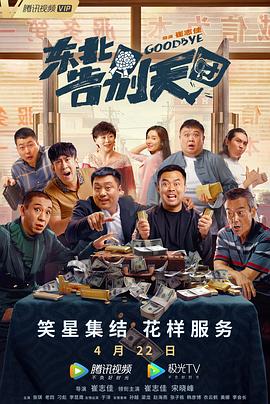 色涩综合