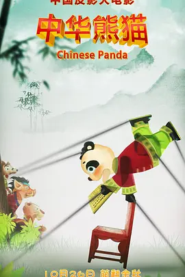韩国污视频在线观看