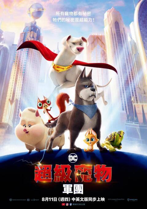 国产裸体丰满白嫩大尺度尤物可乐