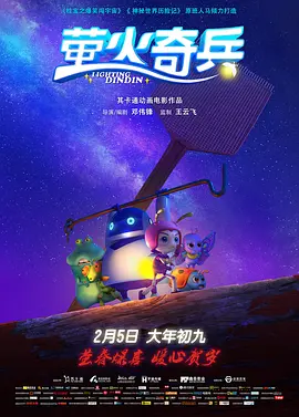 大胸的邻家少女