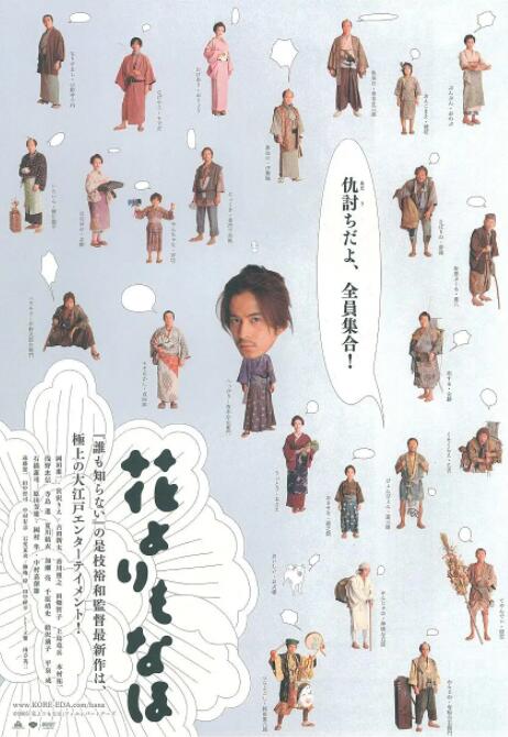 国产欧美中文字幕