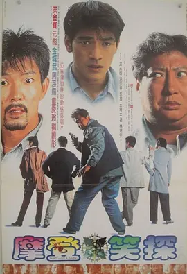 国内精品久久久久激情影院