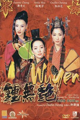 国内精品久久久久久影院8f