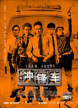 咪咪影视城