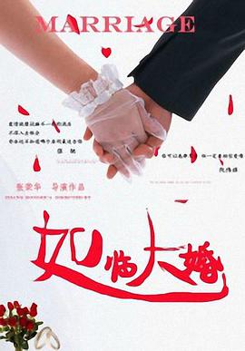 久久九九综合