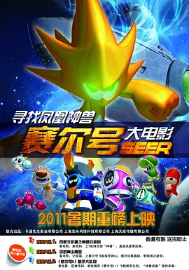 麻豆午夜视频