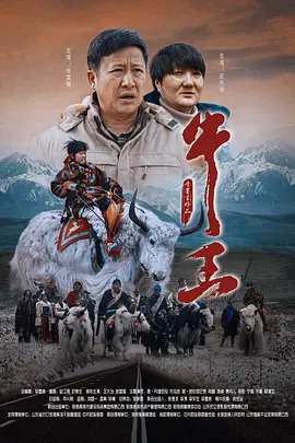 艳母动漫日本