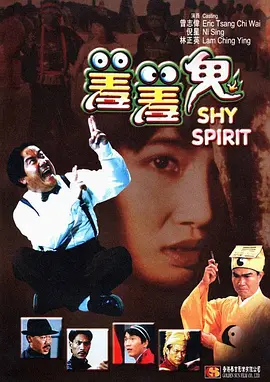 午夜欧美一区二区三区免费观看