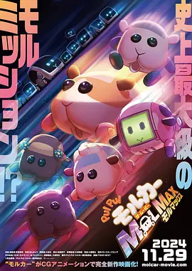 高清性色生活片欧美在线