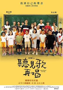 厨房呻吟嗯用力呀嗯啊