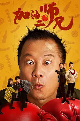 高端的旅馆服务