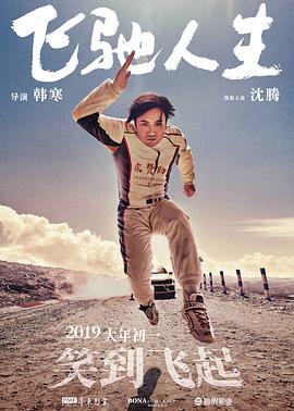 久月婷婷