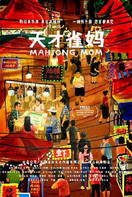 国产福利在线观看永久免费