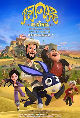 欧美8x