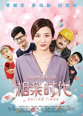 亚洲欧美精品suv